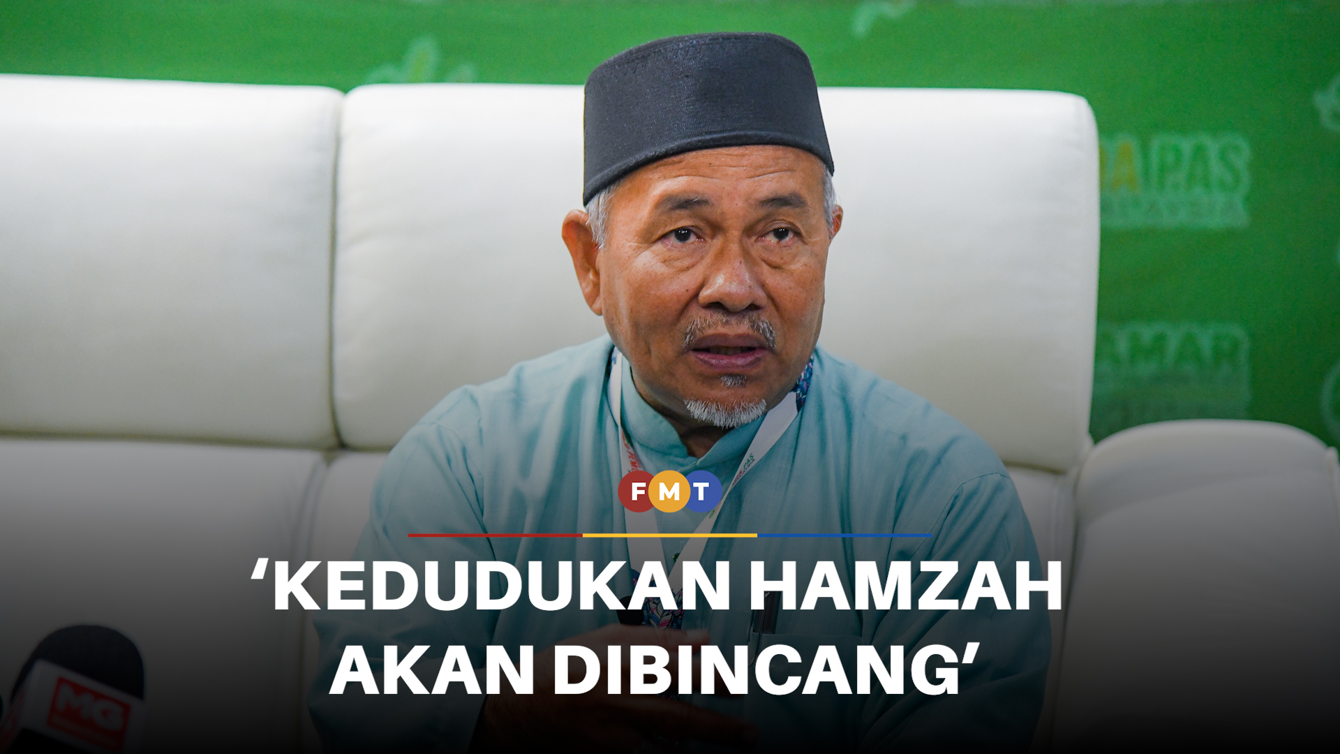 PN akan bincang kedudukan Hamzah sebagai ketua pembangkang, kata Tuan Ibrahim