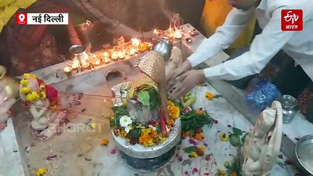 महाशिवरात्रि पर दिल्ली में शिव मंदिरों में उमड़ी भक्तों की भीड़, शिवालयों में गूंजा 'हर-हर महादेव