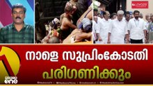 'യുവതീ പ്രവേശനത്തിൽ പല കാലങ്ങളിലായി രണ്ട് നിലപാട് സ്വീകരിച്ച് സംസ്ഥാന സർക്കാർ'