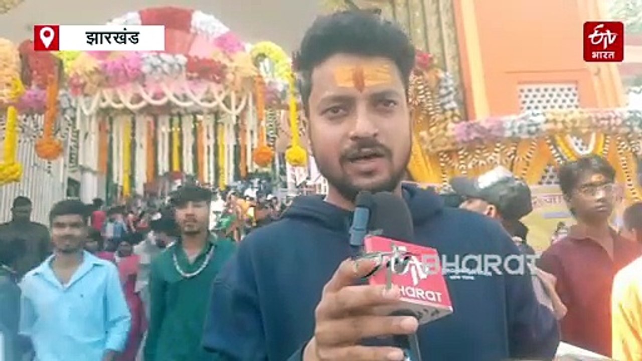महाशिवरात्रि पर रांची का पहाड़ी मंदिर शिवभक्तों से हुआ गुलजार, जलाभिषेक के लिए उमड़ा आस्था का सैलाब