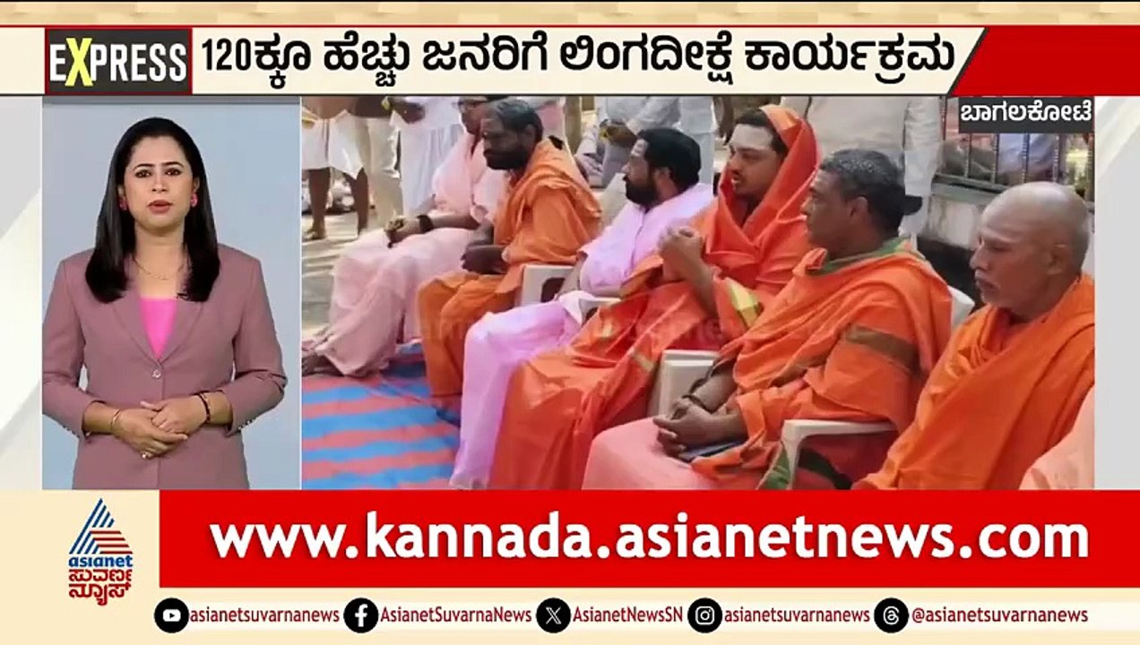 ಇಂದು ವರ್ಷದ ಮೊದಲ 'ಕಂಕಣ ಸೂರ್ಯಗ್ರಹಣ' | Solar Eclipse 2026 | Kannada News | Suvarna News