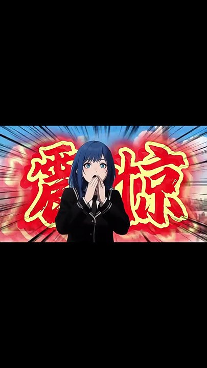 The Age of Titans - Awakening the Ten Fiends #Dramabox