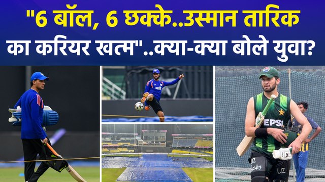 T20 वर्ल्ड कप को लेकर उत्साहित भारत, कोच, युवा क्रिकेटर्स ने कर दिए बड़े दावे..