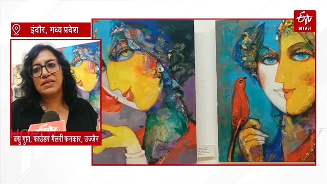 एक छत के नीचे दिखा तेलंगाना और मध्य प्रदेश का आर्ट, कलात्मक पेंटिंग के रंगों का अद्भुत संगम