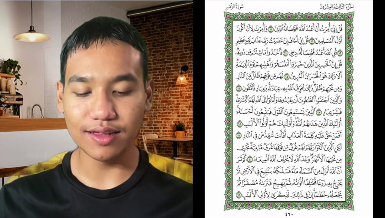 Ngaji Dengan Wan - Imran ms 460 Az Zumar 11 - 21 سورة الزمر