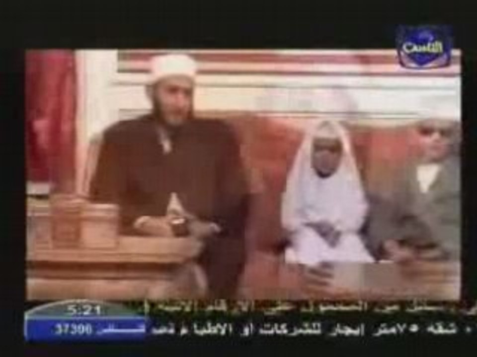 Récitation Masha'ALLAH!!!!!!!
