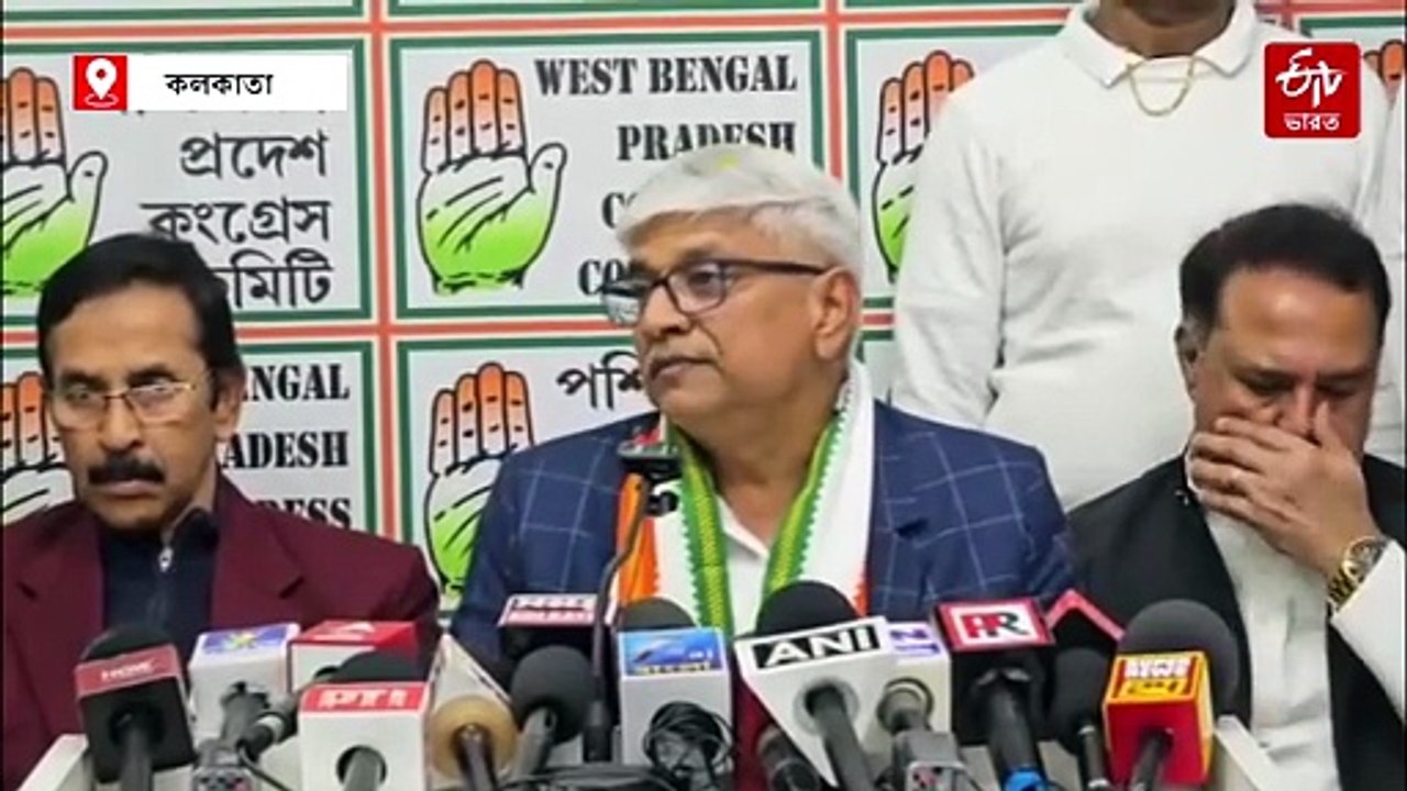 'ভাতা নয়, অধিকার চাই', আদিবাসীদের ‘ক্ষোভে’ ভর করে বাংলার বুথে বুথে কমিটি গড়ছে কংগ্রেস