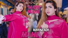 Mahi Mahi Ishq Da Charkha Chale,Mahi Khanzadi Latest Mujra Dance Performance,sad 4k mujra 2026