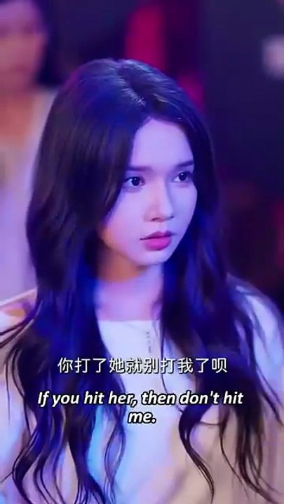 engaged to my one night stand