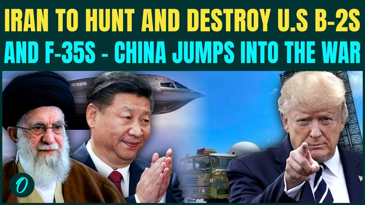 China JOINS U.S Iran War - Iran Armed With F-35, B-2 Bomber KILLER? Trump’s JETS To be DESTROYED?