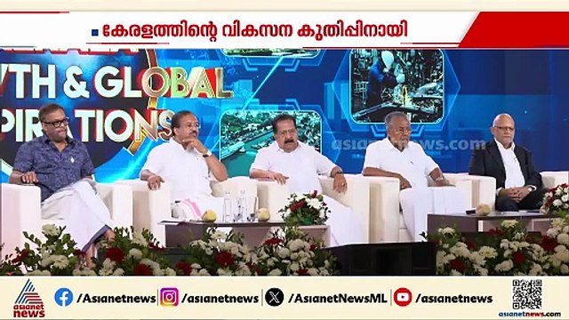 വികസന മുദ്രാവാക്യം രാഷ്ട്രീയ പാർട്ടികൾ ഉൾക്കൊണ്ടിരിക്കുന്നു: ഫ്രാങ്ക് പി തോമസ്