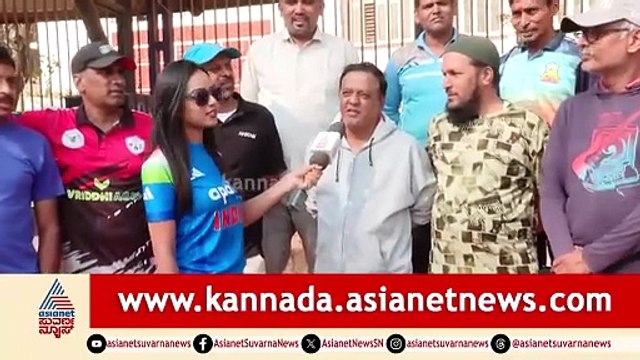 ಟೀಂ ಇಂಡಿಯಾ ಹ್ಯಾಂಡ್ ಶೇಕ್ ಮಾಡ್ಬೇಕಾ? ಬೇಡ್ವಾ? | Fans Reacts On India-Pakistan Match | T20 World Cup