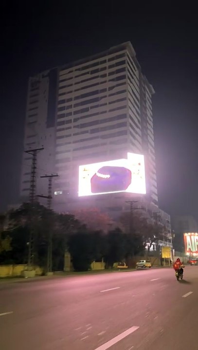 Lahore the heart of Pakistan