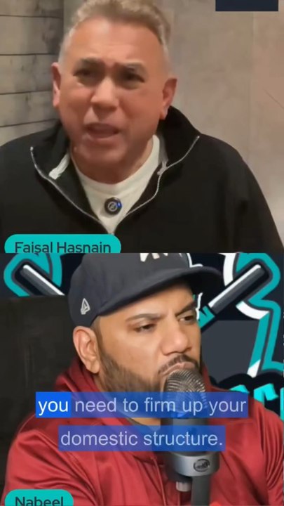 Pakistan cricket