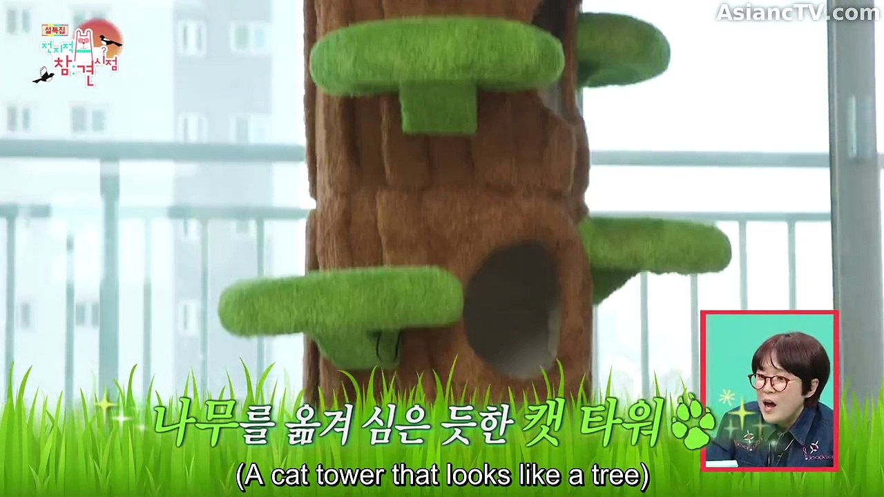 [ENG] EP.385 Omniscient Interfering View