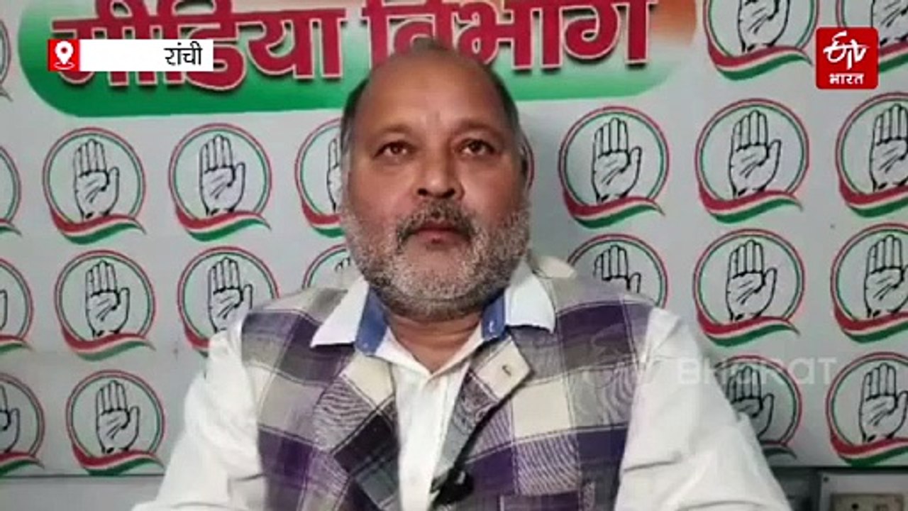 राज्यसभा की एक सीट पर झारखंड कांग्रेस ने ठोका दावा, तो झामुमो की ओर से मिला ये जवाब