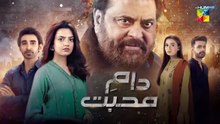 Daam-e-Mohabbat_-_Episode_43 _[ENG_SUB]_15th_Feb_2026