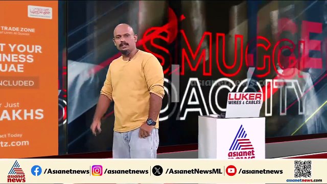 ഒഡിഷയിൽ നിന്ന് കേരളത്തിലേക്ക് കഞ്ചാവ് കടത്ത്, കുമളിയിൽ മൂന്ന് പേർ പിടിയിൽ