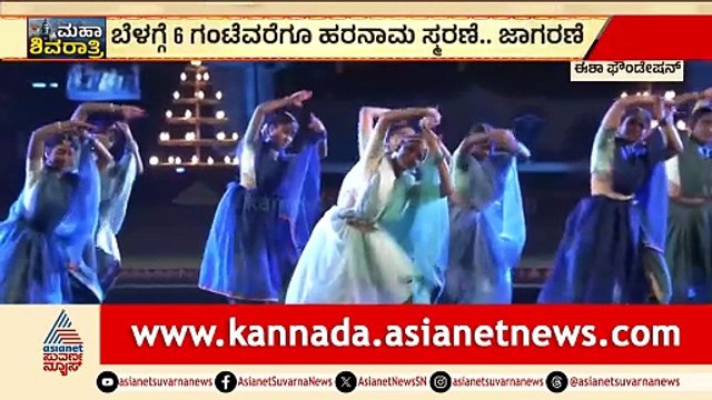 Isha Foundation Celebrates Maha Shivaratri with Grand Festivities and Spiritual Programs