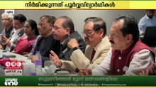 ഡോ. തങ്കവേലുവിന്റെ പേരിൽ അമിനിറ്റി സെന്റർ നിർമിക്കാനൊരുങ്ങി പൂർവിദ്യാർഥികൾ
