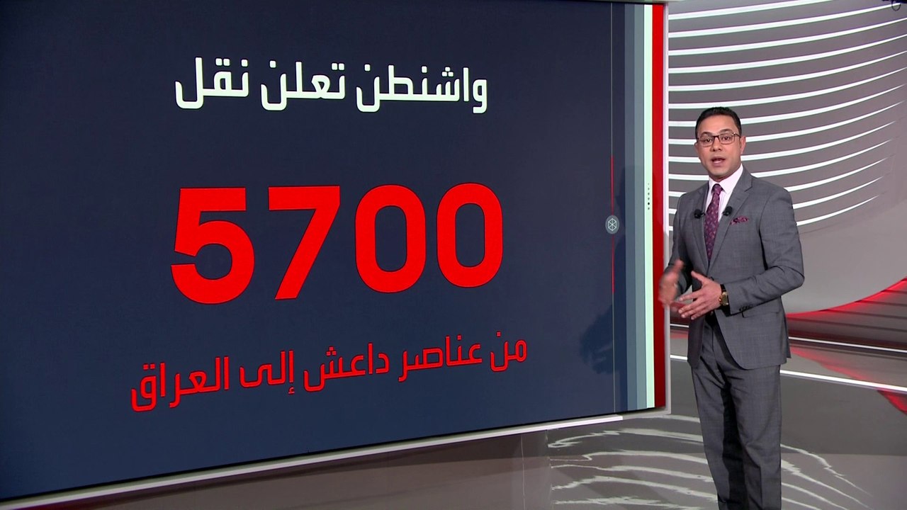 بعد رحيل القوات الأميركية.. القوات السورية تتسلم "قاعدة الشدادي" وسجون "داعش" في الحسكة