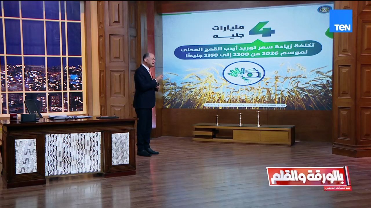 بعد توجيه 40 مليار جنيه حزمة اجتماعية..الديهي:الوضع في مصر بيتحسن ويارب يكون أول الغيث قطرة
