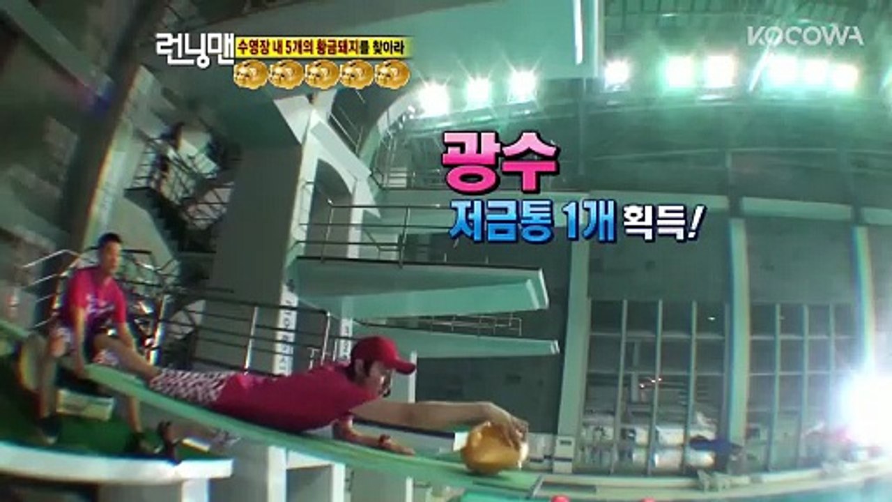 Song Ji Hyo Showed Fearless Energy From the Very Start Running Man Classics EP2 KOCOWA+