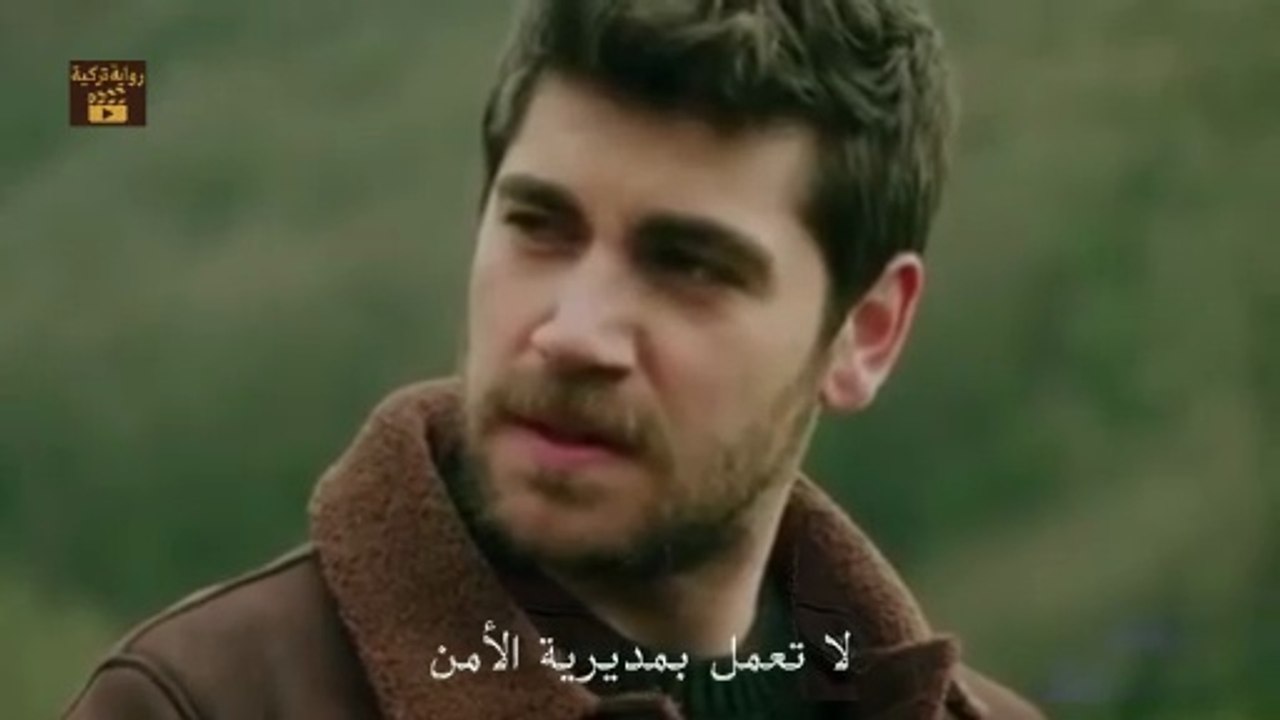 مسلسل مثل الحلم الحلقة 11 مترجمة