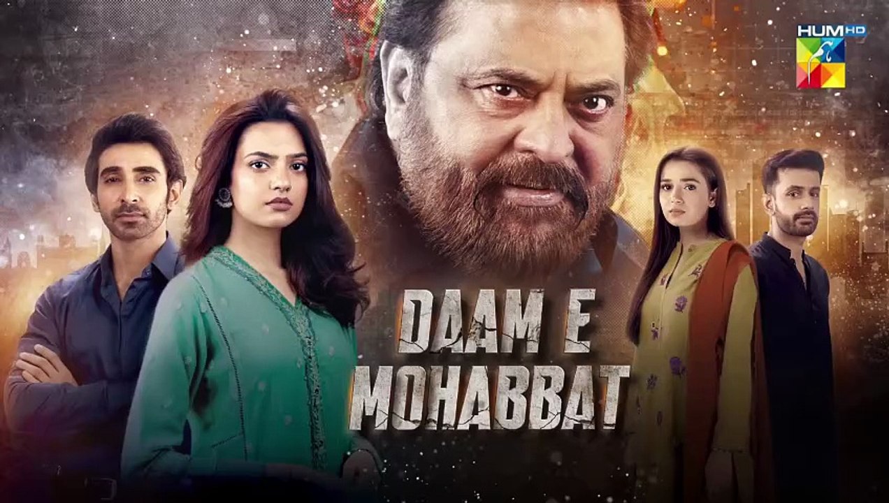 Daam-e-Mohabbat Episode 45 Teaser | Daam-e-Mohabbat Episode 45 Promo | Review l DraMee