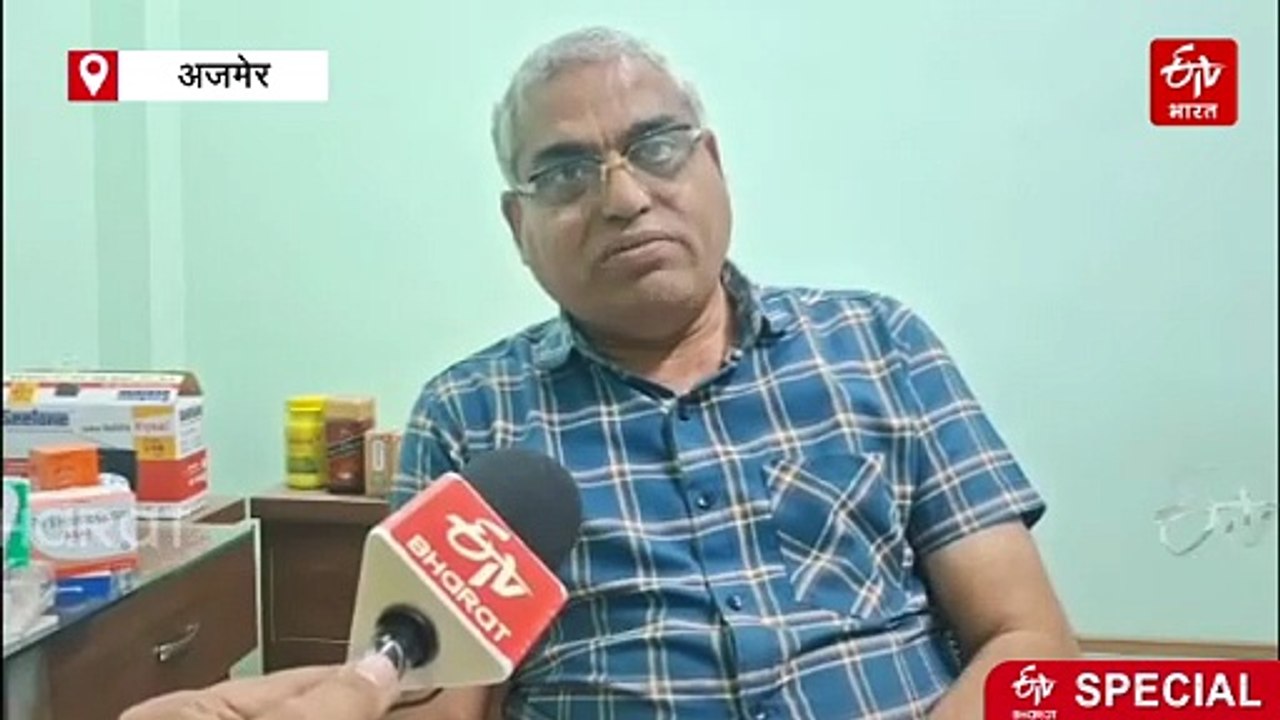 SPECAIL : कम उम्र में हो रहे सफेद बाल तो आयुर्वेद के इन नुस्खों से पाए नियंत्रण, जानिए क्यों होते बाल सफेद