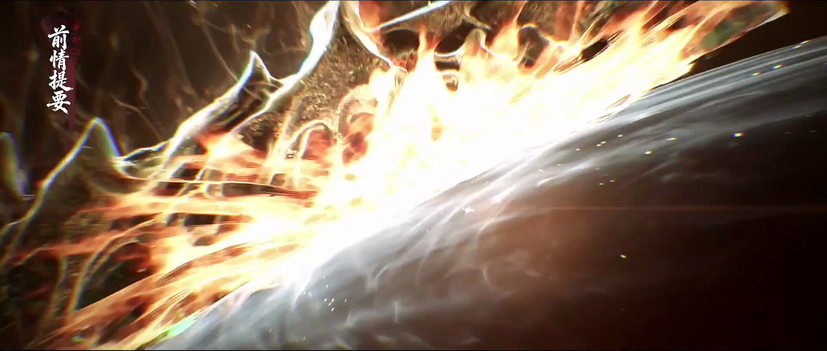 Beyond Time's Gaze Episode 9 Sub Indo 1080p