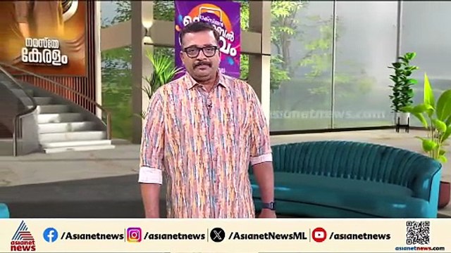 ജാഗ്രതൈ! സംസ്ഥാനത്ത് ചൂട് കൂടുന്നു, മുൻകരുതലുകൾ സ്വീകരിക്കാൻ നിർദേശം| ഇന്ന് അറിയേണ്ടതെല്ലാം