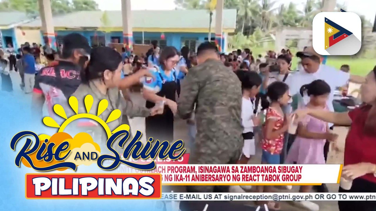 Community Outreach Program, isinagawa sa Zamboanga Sibugay bilang pagdiriwang ng Ika-11 Anibersaryo ng React Tabok Group | ulat ni Trisha Aragon ng PTV Cotabato
