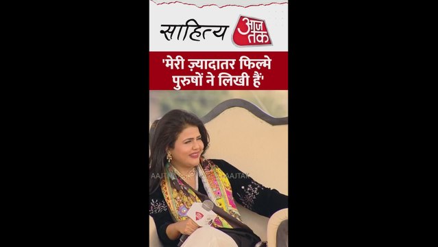 टीम वर्क को लेकर क्या बोलीं तापसी पन्नू?