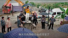 老街赵凤声23