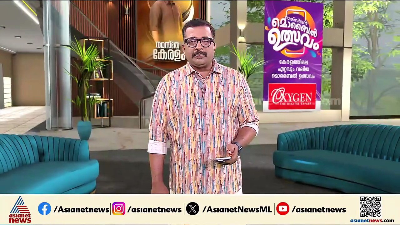 നാദാപുരത്ത് സംസ്ഥാന പാതയിൽ ഗതാഗതം തടസപ്പെടുത്തി പടക്കം പൊട്ടിച്ച് ആഘോഷം