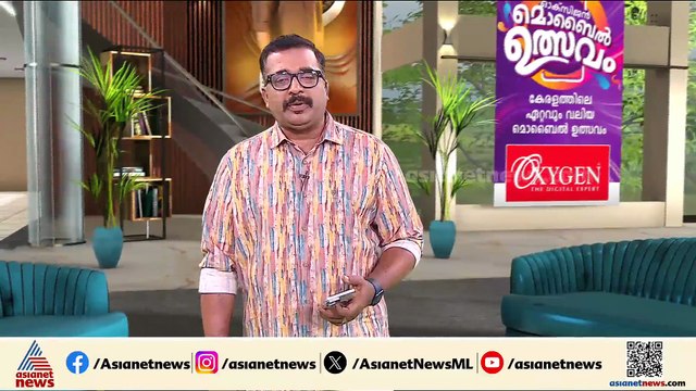 ടാങ്ക് നിർമ്മിക്കാൻ സ്ഥലം വിട്ടുനൽകിയതിന് പകരം സൗജന്യമായി വെള്ളം; പകരം കിട്ടിയത് നോട്ടീസ്