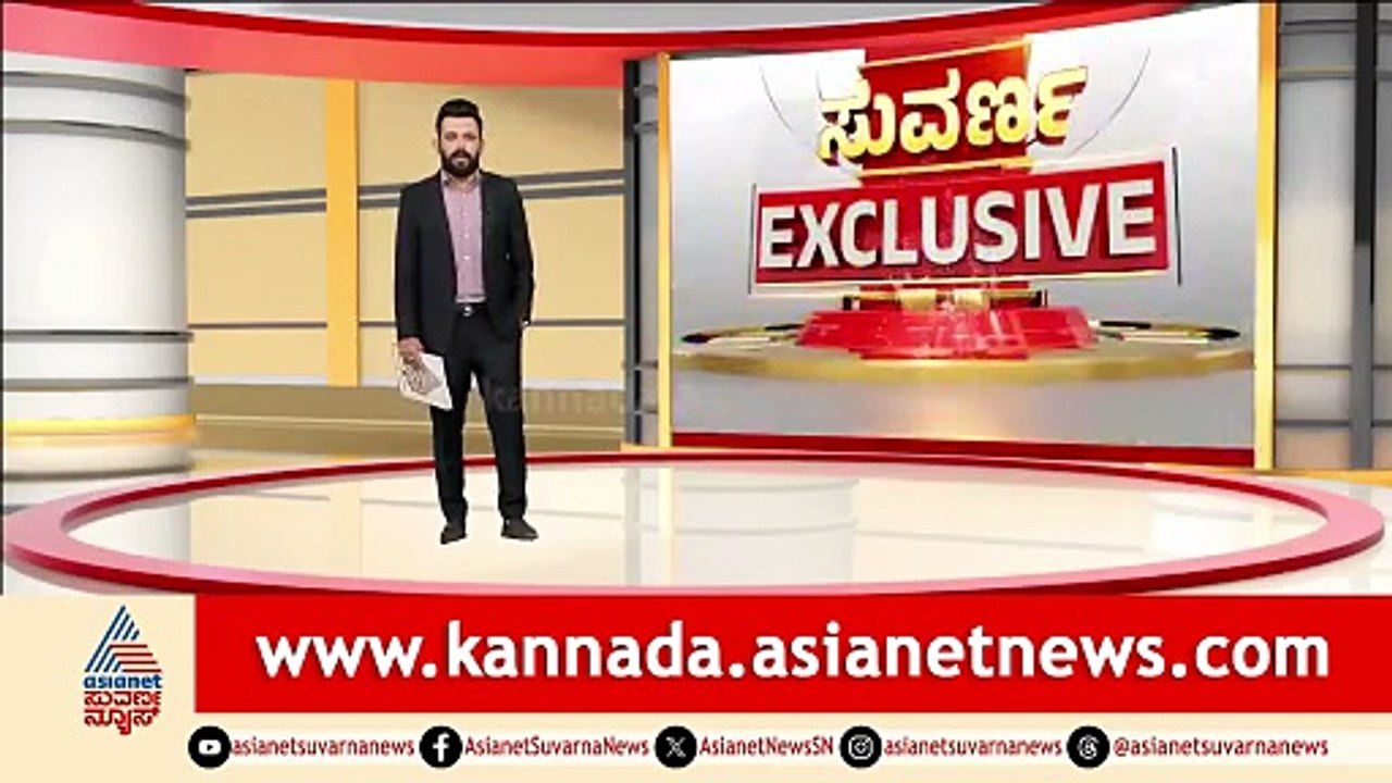 9AM News 8
