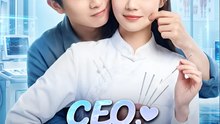CEO Your Wife Had Three Kids - Drama FULL MOVIES ENGLISH SUB