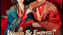 Wanna Be Empress Be My Guest Drama Movies English Sub