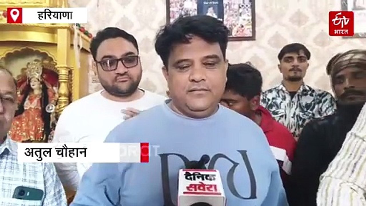 जींद में कुत्तों की नसबंदी घोटाले पर बवाल, ब्लैकलिस्टेड फर्म को ठेका देने पर उठे सवाल, डिप्टी स्पीकर ने दिए जांच के आदेश