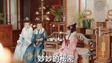 抖音新剧上线#饕餮崽崽被抛弃，公主府追着投喂  (下)