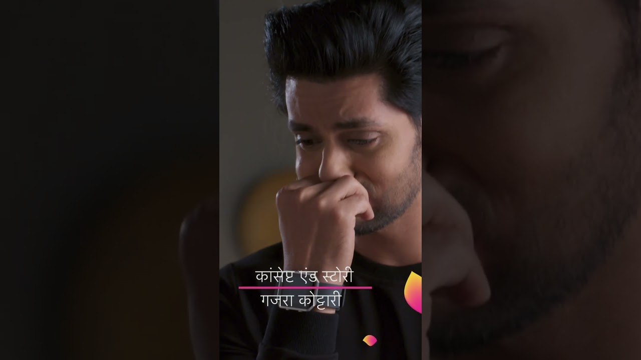 S   Geldim Ve Yine Hayatlarını Mahvettim