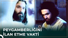 Cebrail, Hz. Yusuf'un Rüyasına Girdi | Hz. Yusuf