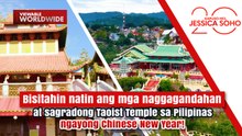 Bisitahin ang mga Taoist Temple sa Pilipinas ngayong Chinese New Year! | Kapuso Mo, Jessica Soho