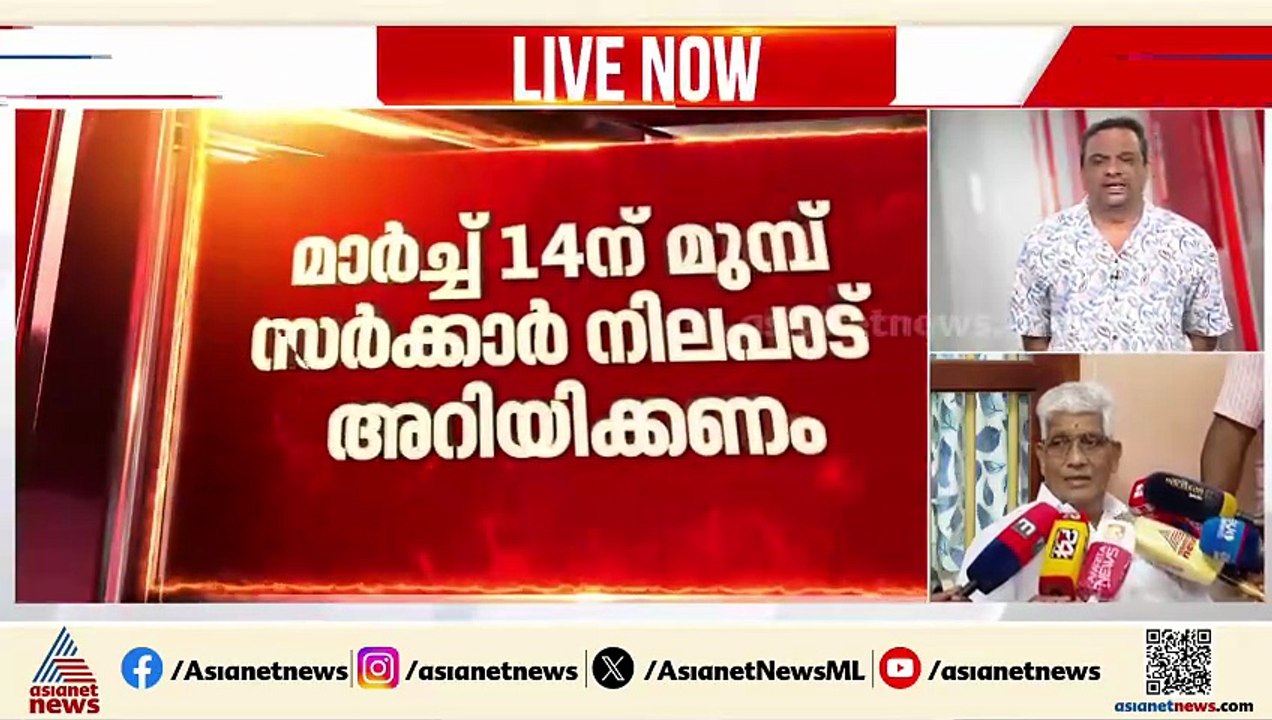 ശബരിമല യുവതി പ്രവേശനം; സർക്കാരിൽ പൂർണ വിശ്വാസമുണ്ടെന്ന് എൻഎസ്എസ്