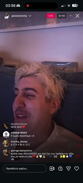 Good Job Nicky-Το πρώτο μήνυμα μετά τον εθνικό τελικό μαζί με τη Σοφία Αλιμπέρτη: «Είμαι χαρούμενος»