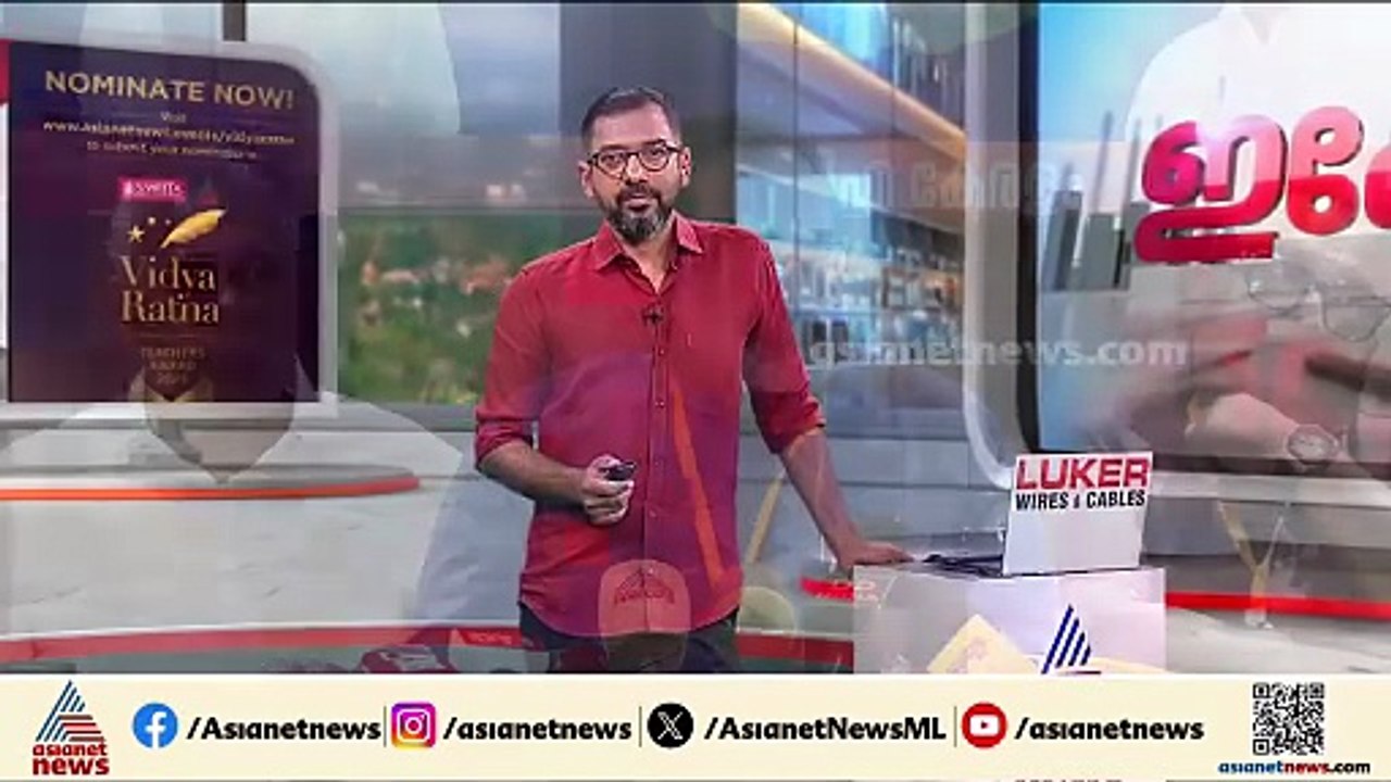 ശബരിമല യുവതീ പ്രവേശനത്തിൽ തെരഞ്ഞെടുപ്പ് മുന്നിൽ കണ്ട് സർക്കാർ യൂ ടേൺ അടിച്ചേക്കാം: രാജീവ് ചന്ദ്രശേഖർ