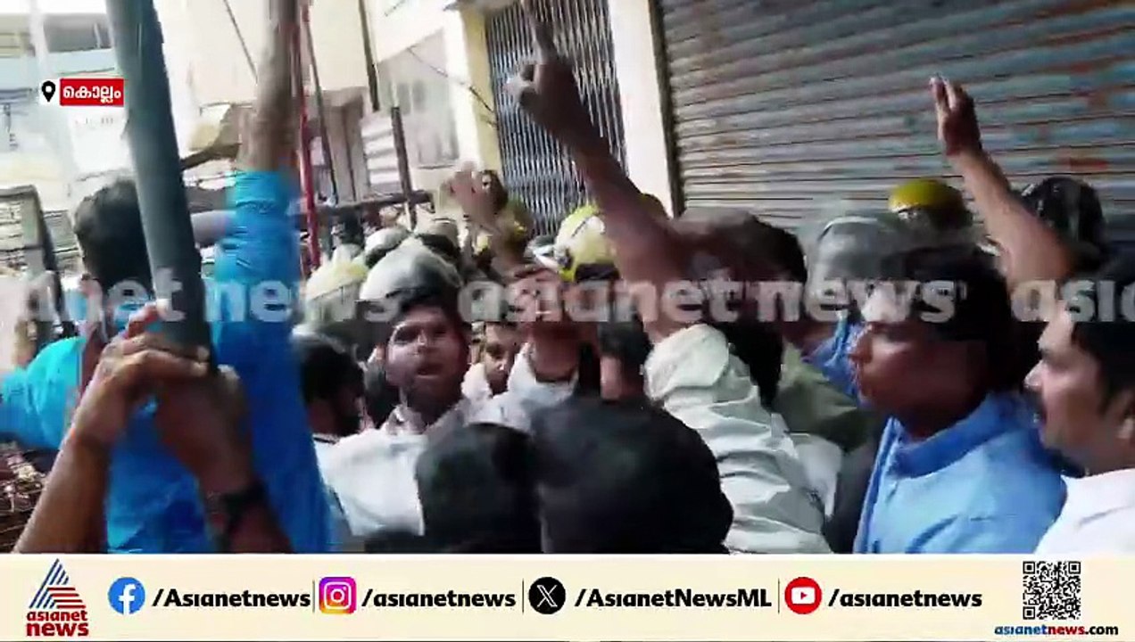 കൊല്ലം PSC ഓഫീസിലേക്ക് യൂത്ത് കോൺഗ്രസ് മാർച്ച്;...