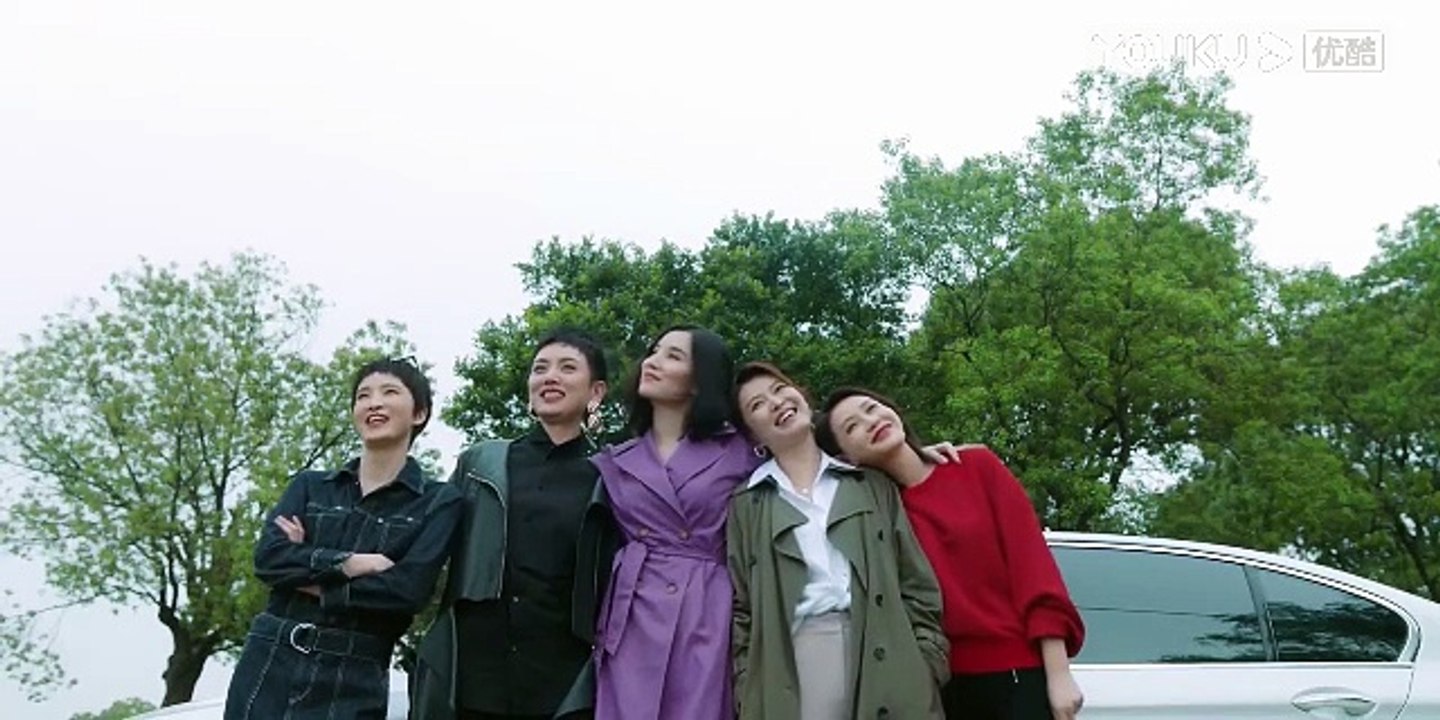 Tập 27 (End) - Thịnh Trang (Vietsub)_DV Viên Vịnh Nghi, Trương Siêu, Cung Bội Bật, Vương Nghiễn Huy, Tiểu Tống Giai